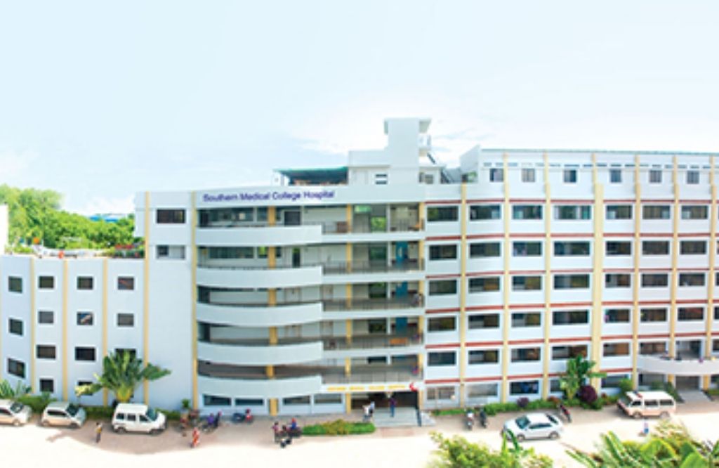 Southern Medical College Hospital